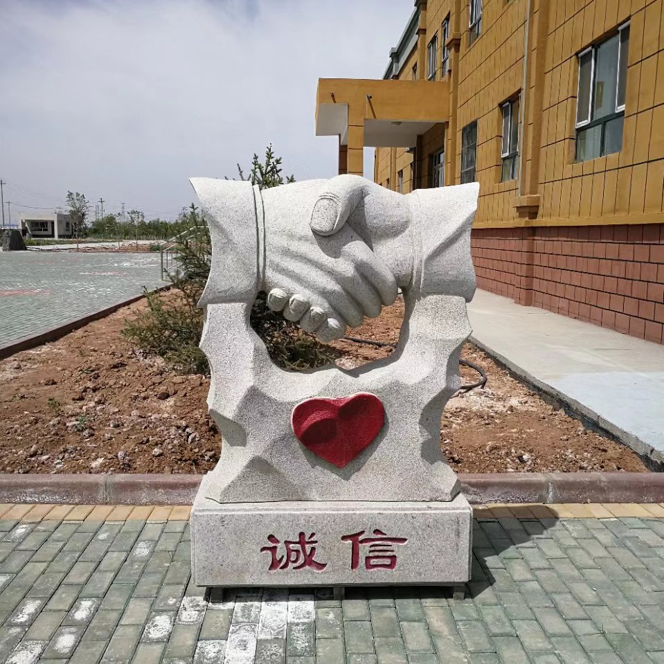 旭德立新網(wǎng)站投入使用